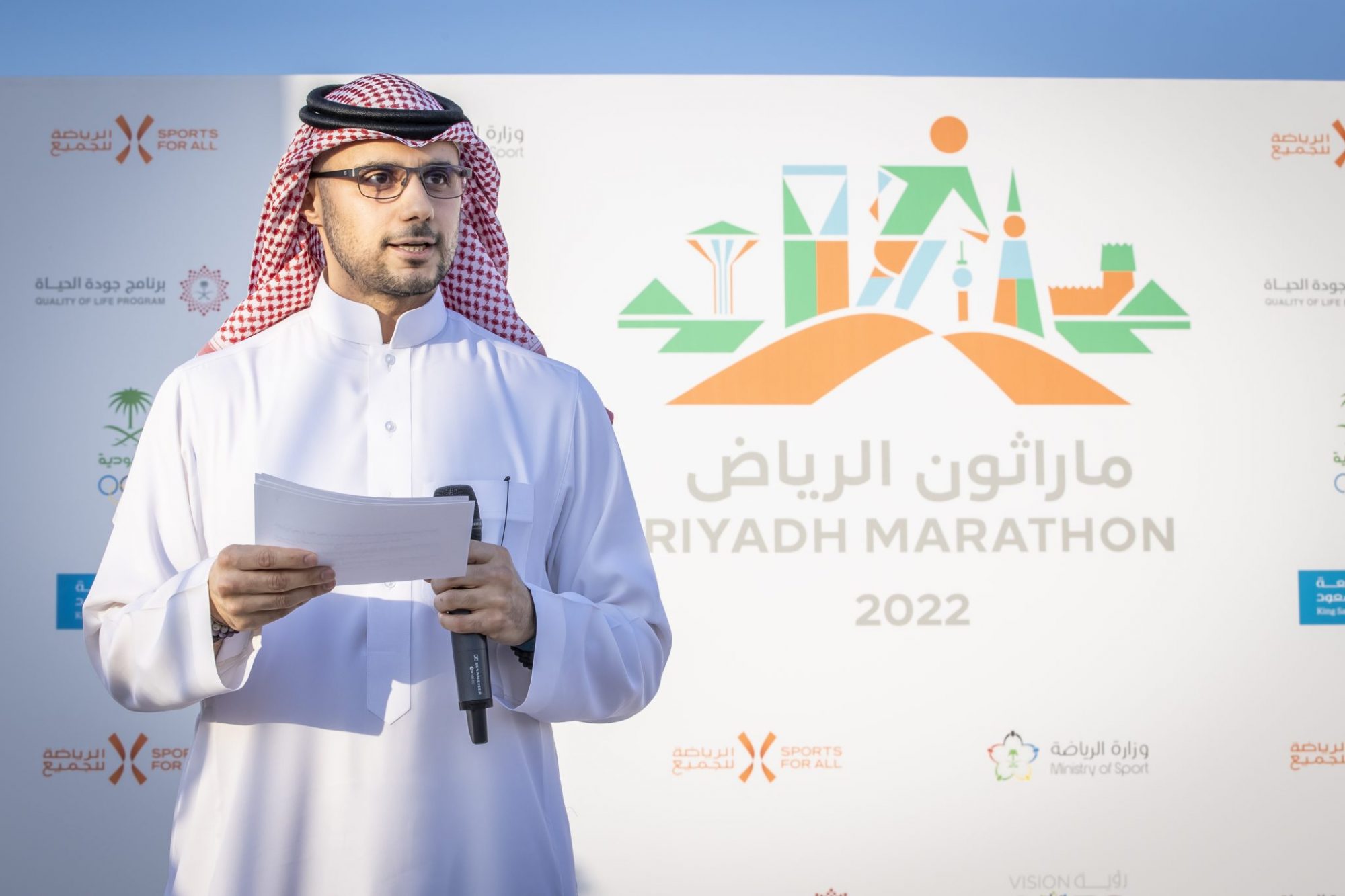 Saudi Arabia Announces First Full Marathon In The Kingdom Staged By The