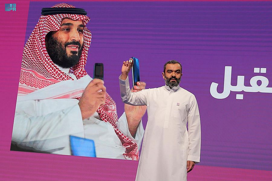Saudi Arabia Announces Biggest Tech Launch of Programs