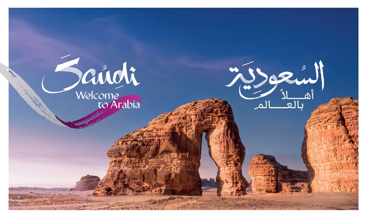 visit saudi arabia